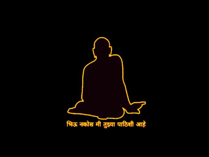 shri swami samarth maharaj prakat din 2025 how do perform shree swami samarth maharaj manaspuja know about what exactly meaning of manas puja in marathi | प्रकट दिन: मनापासूनची इच्छा असते, पण सेवा शक्य होत नाही? स्वामींची मानसपूजा करा, कशी करावी?