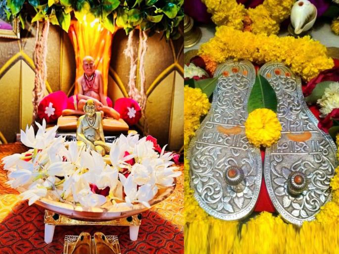are you bringing shree swami swami maharaj home in diwali 2025 swami will be with you for all life and you receive infinite grace know rules of swami samarth sthapana | दिवाळीत स्वामींना घरी आणताय? आयुष्यभर सोबत करतील; अनंत कृपा होईल, स्थापनेचे ‘हे’ नियम पाळा! are you bringing shree swami swami maharaj home in diwali 2025 swami will be with you for all life and you receive infinite grace know rules of swami samarth sthapana | दिवाळीत स्वामींना घरी आणताय? आयुष्यभर सोबत करतील; अनंत कृपा होईल, स्थापनेचे ‘हे’ नियम पाळा!