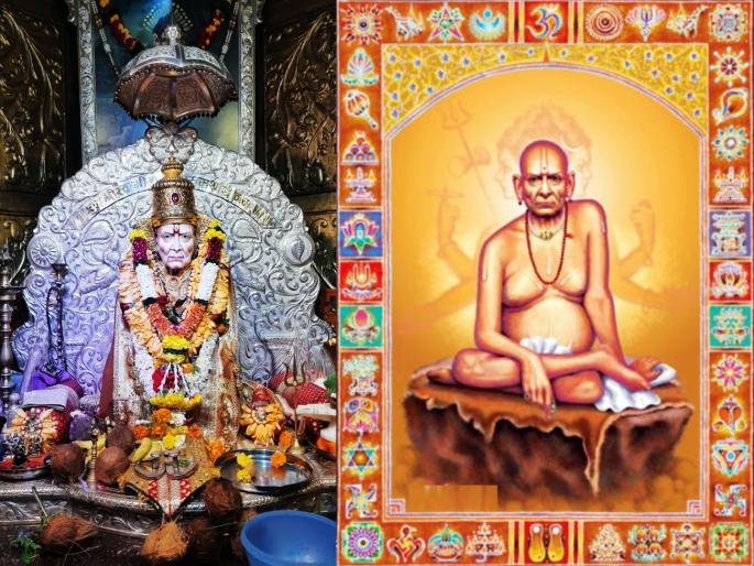 shri swami samarth maharaj prakat din 2025 do you recite most powerful swami samarth tarak mantra know about what exactly does it mean and chant rules with timeless benefits | प्रकट दिन: स्वामींचा प्रभावी तारक मंत्र नियमित म्हणता? पण नेमका अर्थ काय? पाहा, कालातीत लाभ shri swami samarth maharaj prakat din 2025 do you recite most powerful swami samarth tarak mantra know about what exactly does it mean and chant rules with timeless benefits | प्रकट दिन: स्वामींचा प्रभावी तारक मंत्र नियमित म्हणता? पण नेमका अर्थ काय? पाहा, कालातीत लाभ