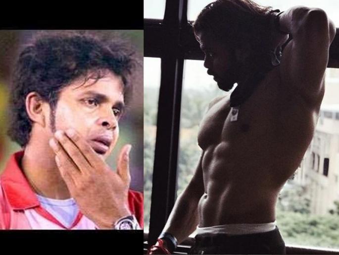 Sreesanth's latest body was seen by Bhajji's slap? ... shocked! | भज्जीची थप्पड खाललेल्या श्रीशांतची आताची बॉडी पाहिली का?... धक्काच बसेल!