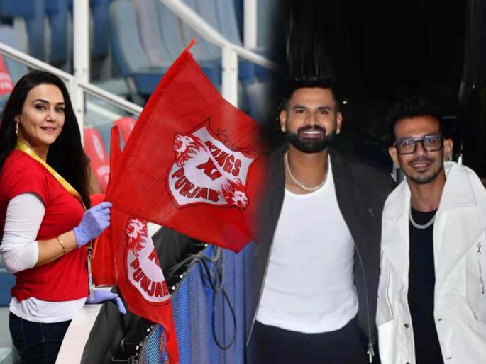 IPL: Shreyas Iyer is the new captain of Punjab team! Yuzvendra Chahal has also been given a big responsibility | IPL: श्रेयस अय्यर पंजाब संघाचा नवा कर्णधार! युजवेंद्र चहलवरही देण्यात आली मोठी जबाबदारी