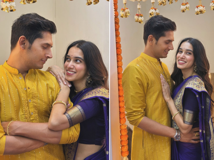Shreya Daflapurkarand Shalva Kinjawdekar First Kelvan See Photos | आली लग्नघटिका समीप! 'शिवा' मालिका फेम अभिनेत्याच्या केळवणाला सुरुवात, फोटो व्हायरल Shreya Daflapurkarand Shalva Kinjawdekar First Kelvan See Photos | आली लग्नघटिका समीप! 'शिवा' मालिका फेम अभिनेत्याच्या केळवणाला सुरुवात, फोटो व्हायरल