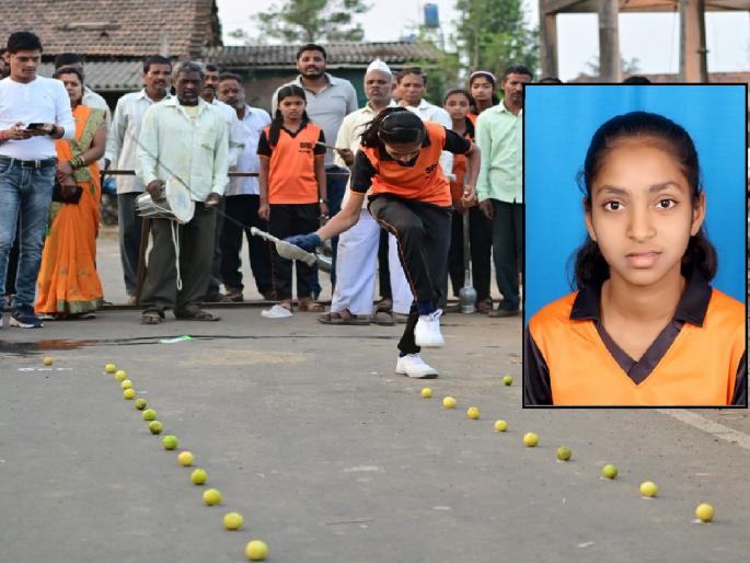 Shreya Sathe at Borwade in Kolhapur will beat the world record, 1200 lemons will be cut with a Dandpatta | कोल्हापूरची श्रेया घालणार विश्व विक्रमाला गवसणी! दांडपट्ट्याने कापणार १२०० लिंबू Shreya Sathe at Borwade in Kolhapur will beat the world record, 1200 lemons will be cut with a Dandpatta | कोल्हापूरची श्रेया घालणार विश्व विक्रमाला गवसणी! दांडपट्ट्याने कापणार १२०० लिंबू