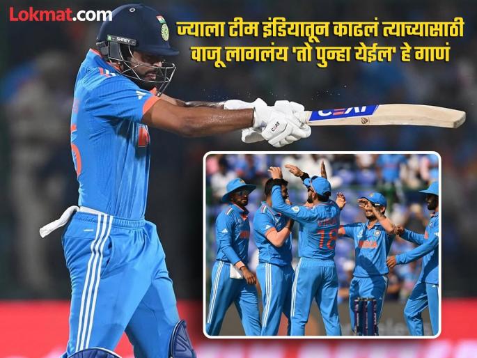 Shreyas Iyer Stunning Performances Domestic Cricket Now Get Chance Team India Squad For Champions Trophy | पठ्ठ्यानं देशांतर्गत क्रिकेटमध्ये कसली कंबर! ५ स्पर्धेत १३४१ धावा हीच त्याच्या कमबॅकची 'गॅरेंटी'
