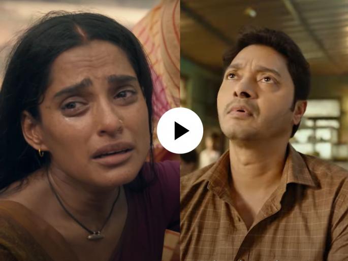 shreyas talpade and priya bapat zindaginama webseries trailer viral sony liv | ६ हृदयस्पर्शी कथा अन् बरंच काही! श्रेयस तळपदे-प्रिया बापटच्या 'जिंदगीनामा' वेबसीरिजचा ट्रेलर रिलीज shreyas talpade and priya bapat zindaginama webseries trailer viral sony liv | ६ हृदयस्पर्शी कथा अन् बरंच काही! श्रेयस तळपदे-प्रिया बापटच्या 'जिंदगीनामा' वेबसीरिजचा ट्रेलर रिलीज