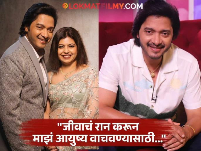Shreyas Talpade Praised His Wife Deepti Talpade | Navratri 2025 | "पत्नी म्हणजे दुसरी आईच" दीप्तीबद्दल श्रेयस तळपदे म्हणाला "तिने मला दुसरा जन्म दिला"