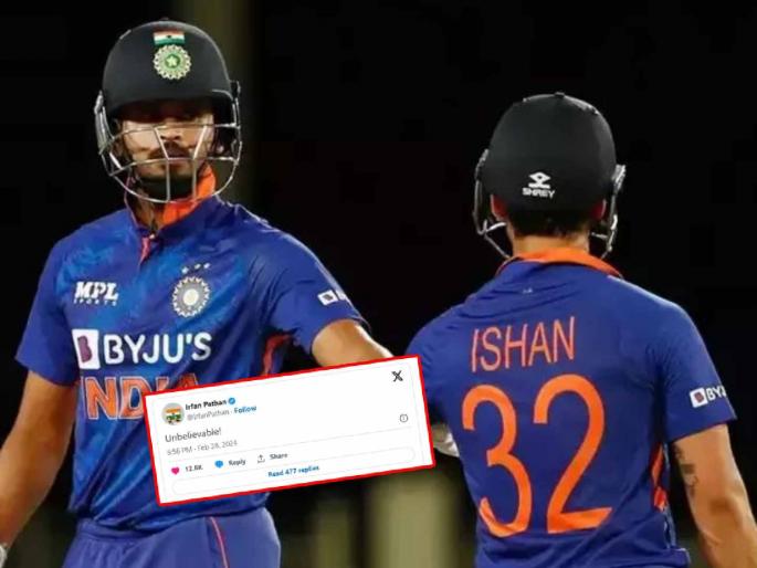 Ravi Shastri backs and supports Ishan Kishan and Shreyas Iyer to make a strong comeback after their exclusion from BCCI Central Contracts, Irfan Pathan reacts   | इशान, श्रेयस यांच्या समर्थनात रवी शास्त्री मैदानात; इरफानची एका शब्दात प्रतिक्रिया