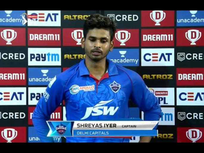 MI vs DC Latest News : Rishabh Pant is out for at least a week, according to Delhi Capitals captain Shreyas Iyer | MI vs DC Latest News : दिल्ली कॅपिटल्सला मोठा धक्का; दुखापतीमुळे फॉर्मात असलेला फलंदाज आठवडाभर मैदानाबाहेर!