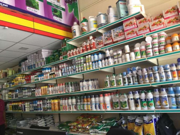 In Yavatmal, licenses of three agricultural centers have been canceled and three have been suspended | यवतमाळात तीन कृषी केंद्रांचे परवाने रद्द तर तिघांचे निलंबित