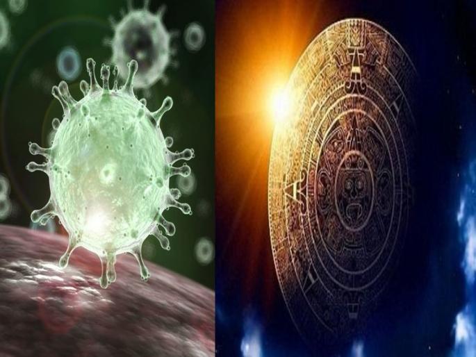 Indian astrologers predicted about ending of coronavirus sna | 'या' तारखेपासून कमी व्हायला लागेल कोरोनाचा प्रकोप, ज्योतिषांनी वर्तवले भाकीत Indian astrologers predicted about ending of coronavirus sna | 'या' तारखेपासून कमी व्हायला लागेल कोरोनाचा प्रकोप, ज्योतिषांनी वर्तवले भाकीत