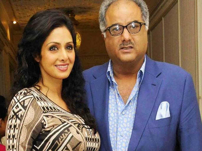 last-wish-sridevi | दैव जाणिले कुणी...श्रीदेवी यांची 'ही' इच्छा राहिली अपूर्ण  last-wish-sridevi | दैव जाणिले कुणी...श्रीदेवी यांची 'ही' इच्छा राहिली अपूर्ण