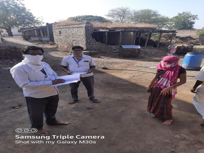 Does anyone have a cold or fever at home? Home survey of teachers | घरात कुणाला सर्दी, ताप आहे का..? शिक्षकांचा घरोघरी सर्व्हे Does anyone have a cold or fever at home? Home survey of teachers | घरात कुणाला सर्दी, ताप आहे का..? शिक्षकांचा घरोघरी सर्व्हे