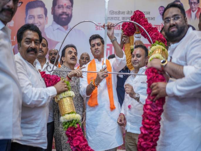 Uddhav Thackeray's working style is 'Apa to Babya, others' to cart', criticizes Srikant Shinde |  उद्धव ठाकरेंची कार्यशैली म्हणजे ‘आपला तो बाब्या, दुसऱ्याचं ते कारटं’, श्रीकांत शिंदेंची टीका Uddhav Thackeray's working style is 'Apa to Babya, others' to cart', criticizes Srikant Shinde |  उद्धव ठाकरेंची कार्यशैली म्हणजे ‘आपला तो बाब्या, दुसऱ्याचं ते कारटं’, श्रीकांत शिंदेंची टीका