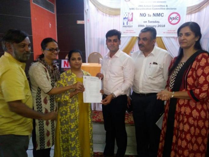 Doctors, who know what IAS officers will know? - Shrikant Shinde's government is in the house | जे डॉक्टरांना कळतं, ते आयएएस अधिका-यांना काय कळणार? - श्रीकांत शिंदे यांचा सरकारला घरचा आहेर Doctors, who know what IAS officers will know? - Shrikant Shinde's government is in the house | जे डॉक्टरांना कळतं, ते आयएएस अधिका-यांना काय कळणार? - श्रीकांत शिंदे यांचा सरकारला घरचा आहेर