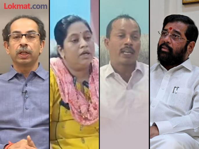 Went with a dangerous man and got cheated; Vanaga crying and apologize to Uddhav Thackeray | "नॉट रिचेबल होण्यापूर्वी श्रीनिवास वनगांनी धाय मोकलून रडत उद्धव ठाकरेंची माफी मागितली; पत्नी म्हणाली... Went with a dangerous man and got cheated; Vanaga crying and apologize to Uddhav Thackeray | "नॉट रिचेबल होण्यापूर्वी श्रीनिवास वनगांनी धाय मोकलून रडत उद्धव ठाकरेंची माफी मागितली; पत्नी म्हणाली...
