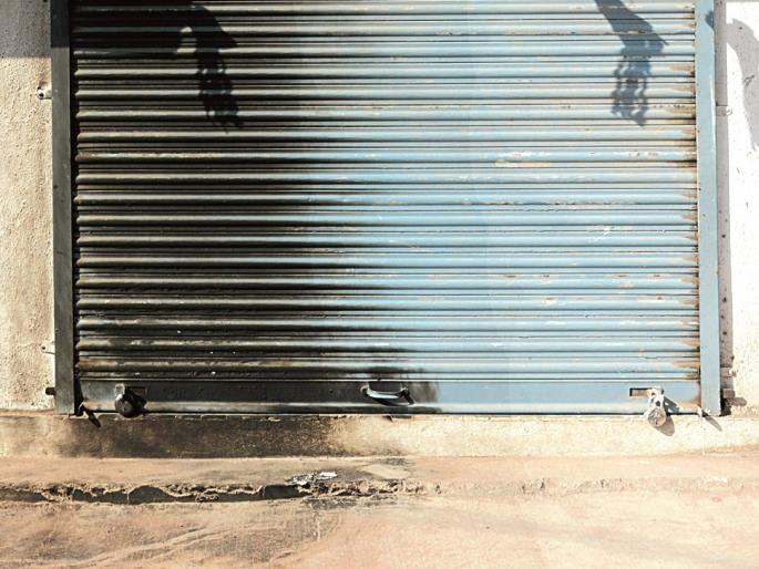 Chhindam's office commits crimes against the four | छिंदम याचे कार्यालय जाळपोळप्रकरणी चौघांवर गुन्हा