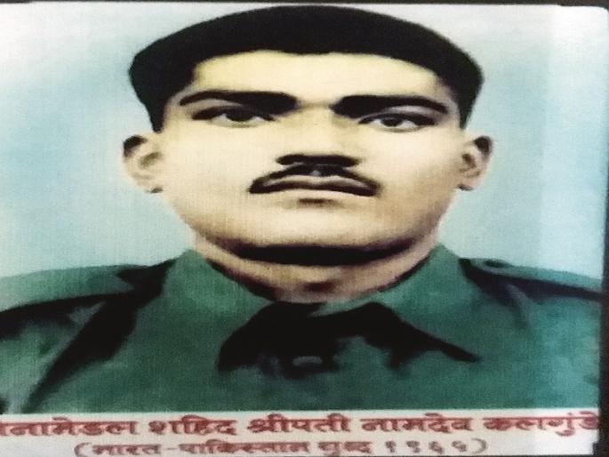 We shouted! : The brave warrior of Sri Gondia has captured the tricolor of Karag, Shrigi Kalagunde | शूरा आम्ही वंदिले! : श्रीगोंद्याच्या शूर जवानाने कराचीत फडकविला तिरंगा, श्रीपती कलगुंडे We shouted! : The brave warrior of Sri Gondia has captured the tricolor of Karag, Shrigi Kalagunde | शूरा आम्ही वंदिले! : श्रीगोंद्याच्या शूर जवानाने कराचीत फडकविला तिरंगा, श्रीपती कलगुंडे