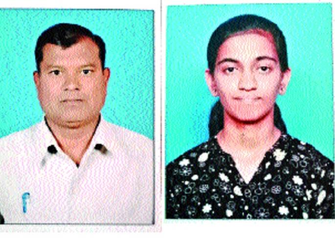 Please, save my papers ..! | प्लीज, माझ्या पप्पांना वाचवा हो..! मयुरीची आर्त हाक : बिदालकरांची मदतीसाठी धावाधाव; शिक्षणासाठी अपघात अडसर  Please, save my papers ..! | प्लीज, माझ्या पप्पांना वाचवा हो..! मयुरीची आर्त हाक : बिदालकरांची मदतीसाठी धावाधाव; शिक्षणासाठी अपघात अडसर