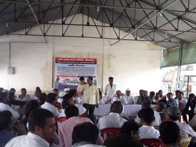 When the auction was closed in Shrirampur, the farmers got their shops, warehouses and one rupee meal | श्रीरामपुरातील लिलाव बंद पाडताच शेतक-यांना मिळाले गाळे, गोदाम, एक रुपयात जेवण When the auction was closed in Shrirampur, the farmers got their shops, warehouses and one rupee meal | श्रीरामपुरातील लिलाव बंद पाडताच शेतक-यांना मिळाले गाळे, गोदाम, एक रुपयात जेवण