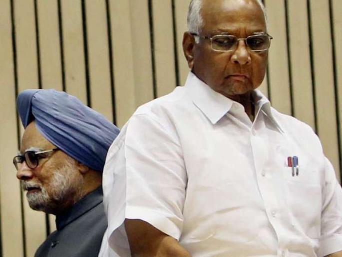 And I decided to waive the debt of Rs 70,000 crore to farmer, Sharad Pawar said, 'how it happened' it | अन् मी 70 हजार कोटींच्या कर्जमाफीचा निर्णय घेतला, पवारांनी सांगितला 'तो किस्सा'  And I decided to waive the debt of Rs 70,000 crore to farmer, Sharad Pawar said, 'how it happened' it | अन् मी 70 हजार कोटींच्या कर्जमाफीचा निर्णय घेतला, पवारांनी सांगितला 'तो किस्सा'