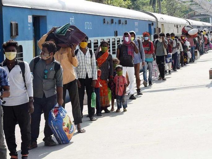Another 2,600 workers will run special trains, 36 lakh workers will travel MMG | आणखी २ हजार ६०० श्रमिक विशेष ट्रेन धावणार, 36 लाख मजुरांचा प्रवास होणार Another 2,600 workers will run special trains, 36 lakh workers will travel MMG | आणखी २ हजार ६०० श्रमिक विशेष ट्रेन धावणार, 36 लाख मजुरांचा प्रवास होणार