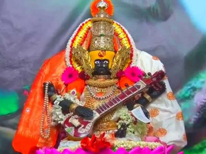Today, the first day of Navardutrachas, the 'blue color of today' | शारदीय नवरात्रौत्सवात आज पहिली माळ, शक्ती अन् श्रेष्ठतेचा 'आजचा रंग निळा' Today, the first day of Navardutrachas, the 'blue color of today' | शारदीय नवरात्रौत्सवात आज पहिली माळ, शक्ती अन् श्रेष्ठतेचा 'आजचा रंग निळा'