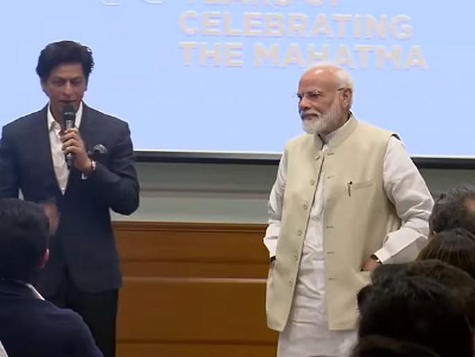 Video: Thanks to Narendra Modi in what went inside film fraternity’s meeting with PM Modi | Video : शाहरुखने मानले मोदींचे आभार, बॉलिवूड बादशहाला पंतप्रधान म्हणाले... Video: Thanks to Narendra Modi in what went inside film fraternity’s meeting with PM Modi | Video : शाहरुखने मानले मोदींचे आभार, बॉलिवूड बादशहाला पंतप्रधान म्हणाले...
