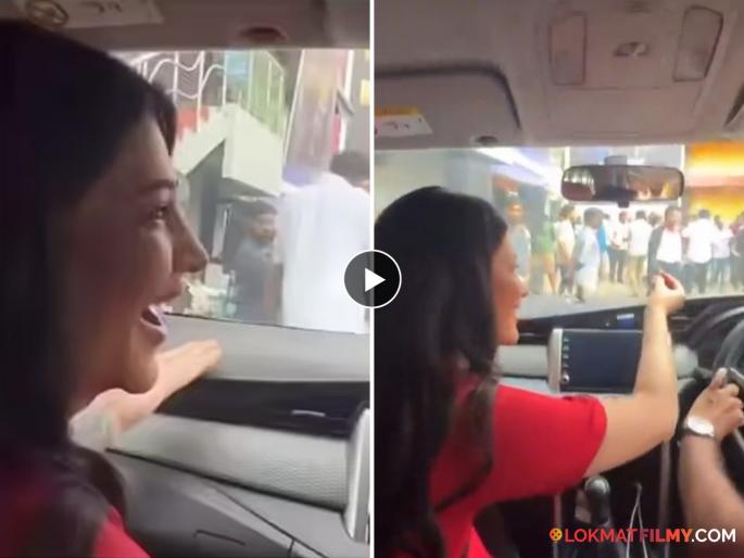 Shruti Haasan Stopped By Security Guard At Chennai Theatre Amid Coolie Release Video Viral | "मला जाऊ द्या, मी हिरोइन..." स्वतःचाच चित्रपट पाहायला गेलेल्या अभिनेत्रीला सुरक्षा रक्षकाने अडवलं, म्हणाली