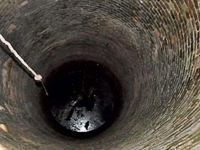 11 people died & two are seriously injured after they accidentally fell into a well at Uttar Pradesh | भीषण दुर्घटना! विहिरीत पडल्यानं ११ महिलांचा दुर्दैवी मृत्यू; लग्न मंडपात पसरली शोककळा 11 people died & two are seriously injured after they accidentally fell into a well at Uttar Pradesh | भीषण दुर्घटना! विहिरीत पडल्यानं ११ महिलांचा दुर्दैवी मृत्यू; लग्न मंडपात पसरली शोककळा
