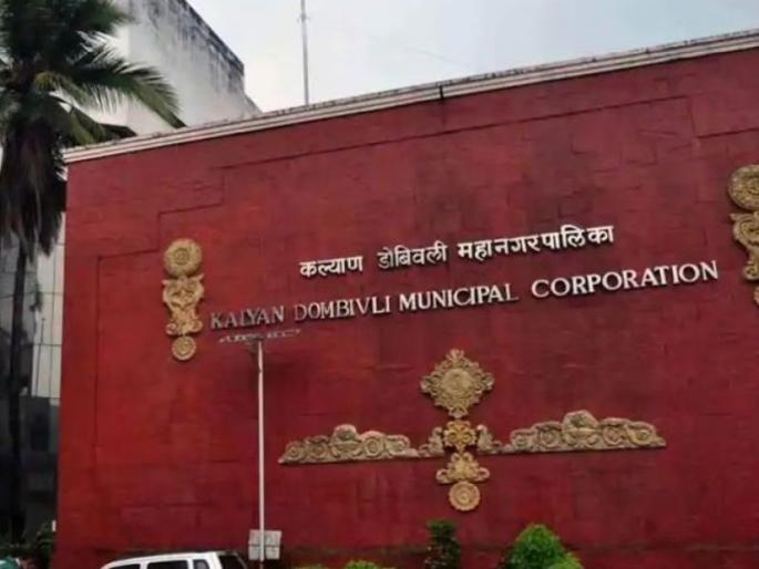 In KDM, the administrative rule is dominated by the people's representatives; | केडीएमसीत प्रशासकीय राजवट मात्र बोलबाला लोकप्रतिनिधींचाच; मतांचे हित नको तर जनतेचे हित महत्वाचे