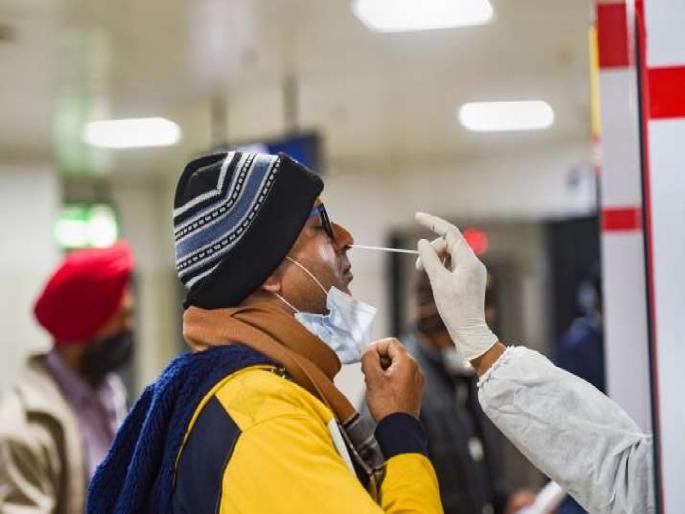 Corona: Experts say 5 dangerous symptoms of Omicron, if found, contact a doctor immediately | Omicron: तज्ज्ञांनी सांगितली ओमायक्रॉनची ५ घातक लक्षणं, आढळल्यास त्वरीत डॉक्टरांशी संपर्क साधा Corona: Experts say 5 dangerous symptoms of Omicron, if found, contact a doctor immediately | Omicron: तज्ज्ञांनी सांगितली ओमायक्रॉनची ५ घातक लक्षणं, आढळल्यास त्वरीत डॉक्टरांशी संपर्क साधा