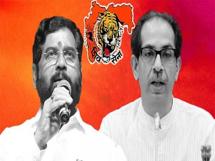 Big blow to Uddhav Thackeray; 15 Shiv Sena MPs in Chief Minister Eknath Shinde's group? | उद्धव ठाकरेंना मोठा झटका; शिवसेनेचे १५ खासदार मुख्यमंत्री एकनाथ शिंदे गटात? Big blow to Uddhav Thackeray; 15 Shiv Sena MPs in Chief Minister Eknath Shinde's group? | उद्धव ठाकरेंना मोठा झटका; शिवसेनेचे १५ खासदार मुख्यमंत्री एकनाथ शिंदे गटात?