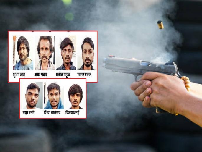 Chhatrapati Sambhajinagar MCOCA Crime: A shootout ensued with the police, and a gang of eight including Shubham Jat was 'MCOCA Crime'. | गोळीबार करून पोलिसांसोबत झटापट भोवली, शुभम जाटसह आठ जणांच्या टोळीवर ‘मोक्का’ Chhatrapati Sambhajinagar MCOCA Crime: A shootout ensued with the police, and a gang of eight including Shubham Jat was 'MCOCA Crime'. | गोळीबार करून पोलिसांसोबत झटापट भोवली, शुभम जाटसह आठ जणांच्या टोळीवर ‘मोक्का’