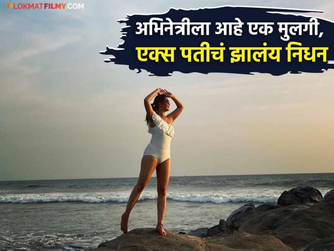 Marathi actress Shubhangi Atre's ex-husband was addicted to alcohol, she said in tears - ''I tried to save the marriage for 17 years...'' | मराठी अभिनेत्रीच्या एक्स पतीला होतं दारुचं व्यसन, रडत म्हणाली - "१७ वर्षे मी लग्न टिकवण्याचा प्रयत्न केलेला..." Marathi actress Shubhangi Atre's ex-husband was addicted to alcohol, she said in tears - ''I tried to save the marriage for 17 years...'' | मराठी अभिनेत्रीच्या एक्स पतीला होतं दारुचं व्यसन, रडत म्हणाली - "१७ वर्षे मी लग्न टिकवण्याचा प्रयत्न केलेला..."