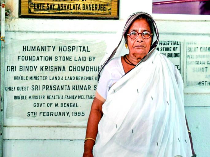 The hospital build up for poor persons free treatment by selling vegetables | भाजीपाला विकून गरिबांसाठी मोफत उपचारासाठी उभारले रुग्णालय 