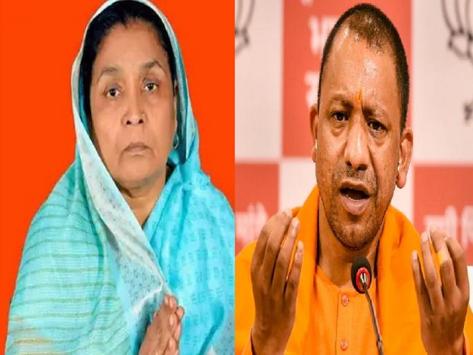 samajwadi party new list of 24 candidates shubhawati shukla to contest against cm yogi adityanath from gorakhpur seat | योगी आदित्यनाथ यांच्याविरोधात शुभावती शुक्ला निवडणुकीच्या मैदानात, सपा उमेदवारांची नवीन यादी जाहीर!