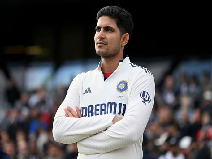 Ind Vs Eng, 1st Test: ''...so we lost'', Shubman Gill blamed the team for the defeat | "...म्हणून आम्ही हरलो", पराभवानंतर शुभमन गिलने यांच्यावर फोडलं अपयशाचं खापर 