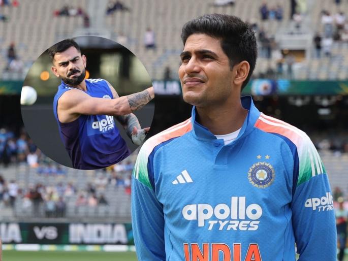 IND vs AUS Shubman Gill Joins Virat Kohli In Unwanted Record Indian Captains Who Lost Their Debut Matches In All Three Formats | IND vs AUS : कॅप्टन्सीत जे किंग कोहलीबाबत घडलं तेच प्रिन्स गिलच्या वाट्याला आलं