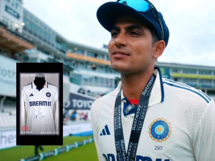 Shubman Gill's Jersey Donned For Lord's Test Against England Fetches Whopping Amount Of 5 Lakh At Graham Budd Auction Claims Report Jasprit Bumrah Ravindra Jadeja Rishabh Pant Joe Root Cap Price | टीम इंडियाचा कॅप्टन गिल इथंही टॉपला! क्रिकेटच्या पंढरीत घातलेली जर्सी लिलावात ठरली लाख मोलाची