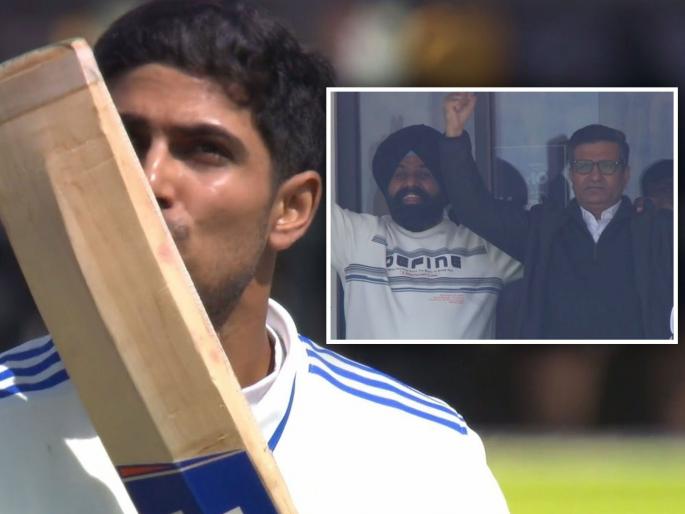 He should have continued to open. It is not right at all I feel; Shubman Gill's Father Unhappy With his son's New Role | शुबमन गिल तिसऱ्या क्रमांकावर खेळावे लागल्याने वडील नाराज; म्हणाले, हे योग्य नाही...