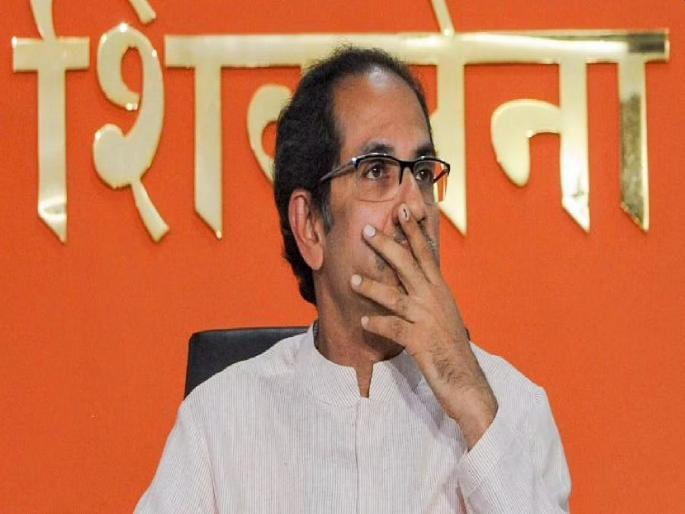 Shivsena: After Ramdas Kadam Many old leader upset with Shivsena | Shivsena: आगामी काळात शिवसेनेला मोठा फटका बसणार; नाराज नेते बंड करणार? Shivsena: After Ramdas Kadam Many old leader upset with Shivsena | Shivsena: आगामी काळात शिवसेनेला मोठा फटका बसणार; नाराज नेते बंड करणार?