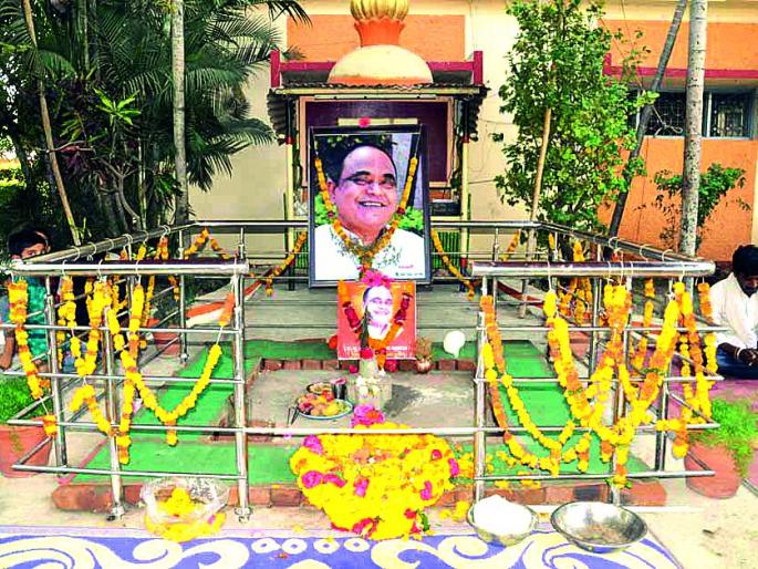 Samadhasthal will be symbol of the world religion! | समाधीस्थळ ठरणार विश्वधर्माचे प्रतीक ! Samadhasthal will be symbol of the world religion! | समाधीस्थळ ठरणार विश्वधर्माचे प्रतीक !