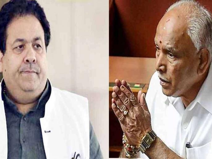 congress asked for resignation of cm yediyurappa citing the order of high court of karnataka | येडियुरप्पा यांनी राजीनामा द्यावा; काँग्रेसची मागणी, हायकोर्टाचा दिला हवाला congress asked for resignation of cm yediyurappa citing the order of high court of karnataka | येडियुरप्पा यांनी राजीनामा द्यावा; काँग्रेसची मागणी, हायकोर्टाचा दिला हवाला