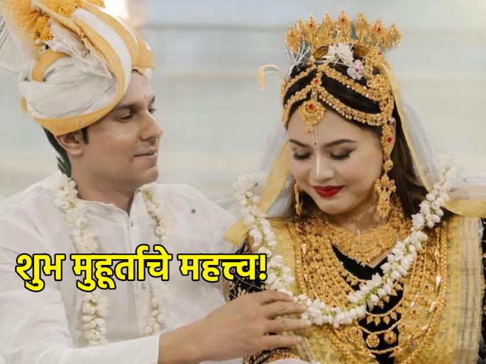 Shastra says that events done at auspicious times have auspicious results; Know the importance! | शुभ मुहूर्त पाहून केलेल्या घटनांचे परिणाम शुभच होतात असे शास्त्र सांगते; जाणून घ्या महत्त्व! Shastra says that events done at auspicious times have auspicious results; Know the importance! | शुभ मुहूर्त पाहून केलेल्या घटनांचे परिणाम शुभच होतात असे शास्त्र सांगते; जाणून घ्या महत्त्व!