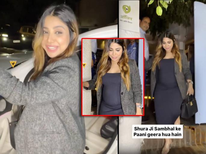 arbaaz khan wife shura khan wear high heels in pregnancy video viral | प्रेग्नंसीमध्ये हाय हिल्स? अरबाजची पत्नी शूराला पाहून चाहत्यांचा प्रश्न, व्हिडीओत दिसला बेबी बंप arbaaz khan wife shura khan wear high heels in pregnancy video viral | प्रेग्नंसीमध्ये हाय हिल्स? अरबाजची पत्नी शूराला पाहून चाहत्यांचा प्रश्न, व्हिडीओत दिसला बेबी बंप
