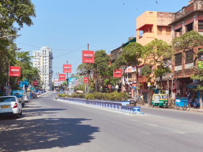 Coronavirus: Lockdown will increase till May 16 in Delhi state pnm | Coronavirus: ‘या’ राज्यात १६ मे पर्यंत लॉकडाऊन वाढणार; सरकारच्या डॉक्टर समितीने दिले संकेत Coronavirus: Lockdown will increase till May 16 in Delhi state pnm | Coronavirus: ‘या’ राज्यात १६ मे पर्यंत लॉकडाऊन वाढणार; सरकारच्या डॉक्टर समितीने दिले संकेत