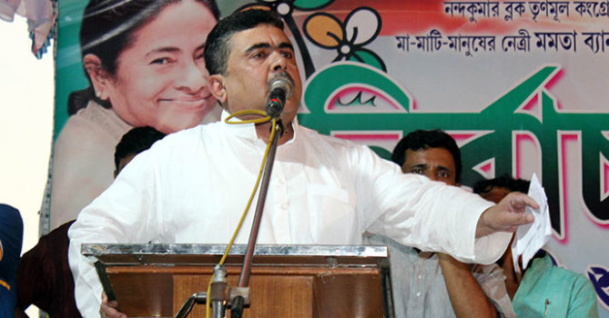 Trinamool leader Shubhendu Adhikari resigns | ‘तृणमूल’ चे नेते शुभेन्दू अधिकारी यांचा राजीनामा Trinamool leader Shubhendu Adhikari resigns | ‘तृणमूल’ चे नेते शुभेन्दू अधिकारी यांचा राजीनामा