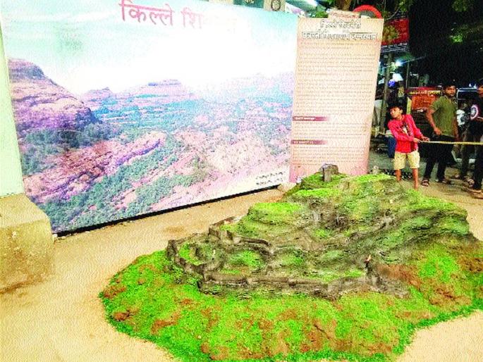 Two decades of caste tradition | दोन दशकांची किल्लेदार परंपरा Two decades of caste tradition | दोन दशकांची किल्लेदार परंपरा