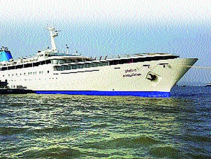 Mumbai's rising trend towards water travel | जलपर्यटनाकडे मुंबईकरांचा वाढतोय कल Mumbai's rising trend towards water travel | जलपर्यटनाकडे मुंबईकरांचा वाढतोय कल