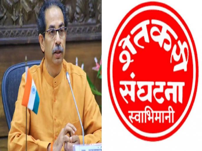 The two-phase FRP decision has provoked strong reactions from sugarcane growers | FRP Price : ठाकरे सरकारला गुडघे टेकायला लावू; स्वाभिमानी संघटनेचा इशारा